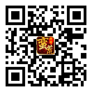 版本二维码